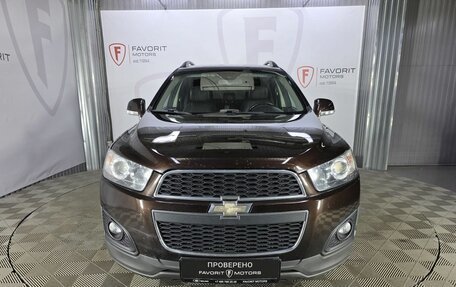 Chevrolet Captiva I, 2015 год, 1 275 000 рублей, 2 фотография