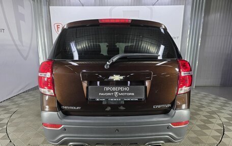 Chevrolet Captiva I, 2015 год, 1 275 000 рублей, 3 фотография