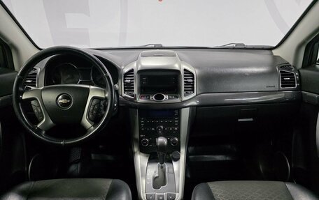 Chevrolet Captiva I, 2015 год, 1 275 000 рублей, 7 фотография