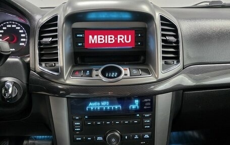 Chevrolet Captiva I, 2015 год, 1 275 000 рублей, 12 фотография