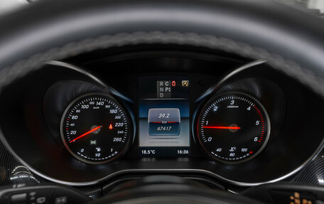 Mercedes-Benz V-Класс, 2016 год, 3 700 000 рублей, 11 фотография