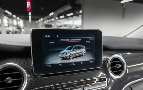 Mercedes-Benz V-Класс, 2016 год, 3 700 000 рублей, 16 фотография