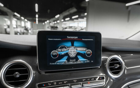 Mercedes-Benz V-Класс, 2016 год, 3 700 000 рублей, 17 фотография