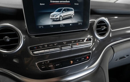 Mercedes-Benz V-Класс, 2016 год, 3 700 000 рублей, 21 фотография