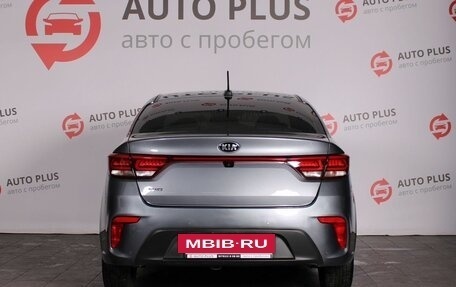 KIA Rio IV, 2020 год, 1 430 000 рублей, 4 фотография