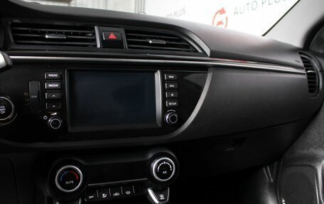 KIA Rio IV, 2020 год, 1 430 000 рублей, 10 фотография