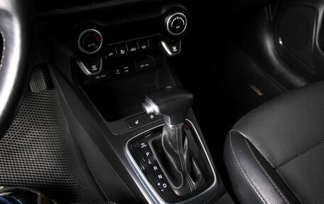 KIA Rio IV, 2020 год, 1 430 000 рублей, 11 фотография