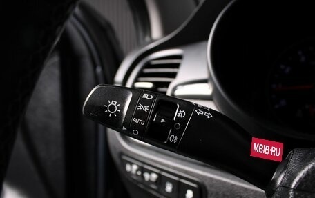 KIA Rio IV, 2020 год, 1 430 000 рублей, 13 фотография