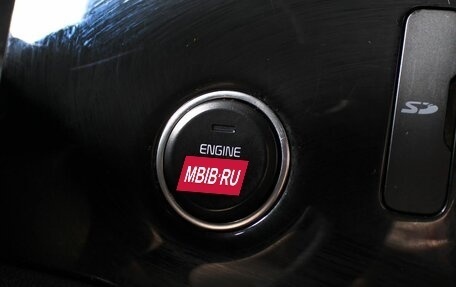 KIA Rio IV, 2020 год, 1 430 000 рублей, 18 фотография