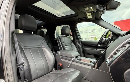 Land Rover Discovery IV, 2019 год, 3 200 000 рублей, 16 фотография