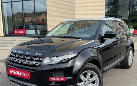 Land Rover Range Rover Evoque I, 2014 год, 2 100 000 рублей, 2 фотография
