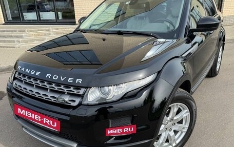 Land Rover Range Rover Evoque I, 2014 год, 2 100 000 рублей, 10 фотография