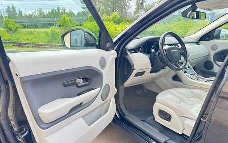 Land Rover Range Rover Evoque I, 2014 год, 2 100 000 рублей, 15 фотография