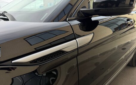 Land Rover Range Rover Evoque I, 2014 год, 2 100 000 рублей, 14 фотография
