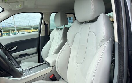 Land Rover Range Rover Evoque I, 2014 год, 2 100 000 рублей, 19 фотография