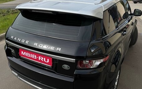 Land Rover Range Rover Evoque I, 2014 год, 2 100 000 рублей, 12 фотография