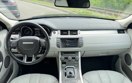 Land Rover Range Rover Evoque I, 2014 год, 2 100 000 рублей, 24 фотография
