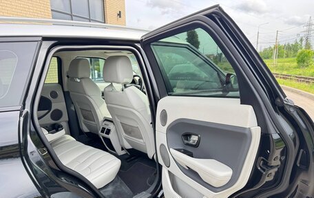 Land Rover Range Rover Evoque I, 2014 год, 2 100 000 рублей, 22 фотография