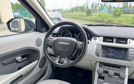 Land Rover Range Rover Evoque I, 2014 год, 2 100 000 рублей, 25 фотография