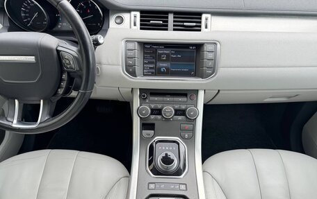 Land Rover Range Rover Evoque I, 2014 год, 2 100 000 рублей, 26 фотография