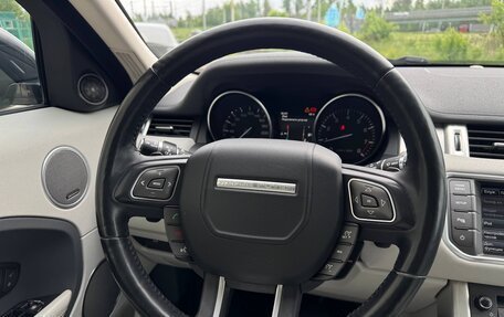 Land Rover Range Rover Evoque I, 2014 год, 2 100 000 рублей, 27 фотография