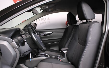 Nissan Qashqai, 2014 год, 1 290 000 рублей, 8 фотография