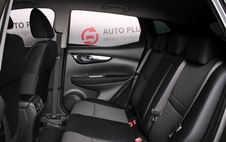 Nissan Qashqai, 2014 год, 1 290 000 рублей, 9 фотография