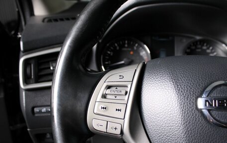 Nissan Qashqai, 2014 год, 1 290 000 рублей, 13 фотография
