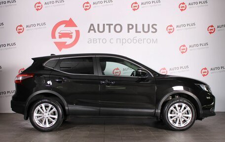 Nissan Qashqai, 2014 год, 1 290 000 рублей, 6 фотография