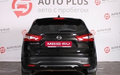 Nissan Qashqai, 2014 год, 1 290 000 рублей, 4 фотография