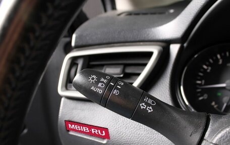 Nissan Qashqai, 2014 год, 1 290 000 рублей, 12 фотография