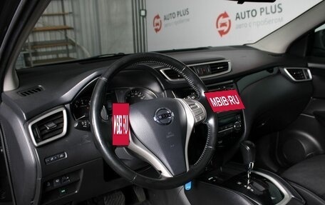 Nissan Qashqai, 2014 год, 1 290 000 рублей, 7 фотография