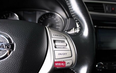 Nissan Qashqai, 2014 год, 1 290 000 рублей, 14 фотография