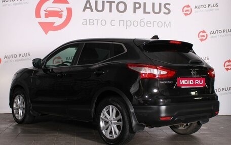 Nissan Qashqai, 2014 год, 1 290 000 рублей, 2 фотография