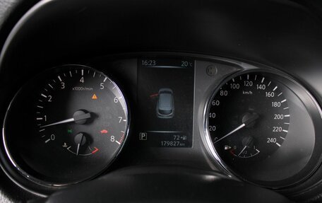 Nissan Qashqai, 2014 год, 1 290 000 рублей, 17 фотография