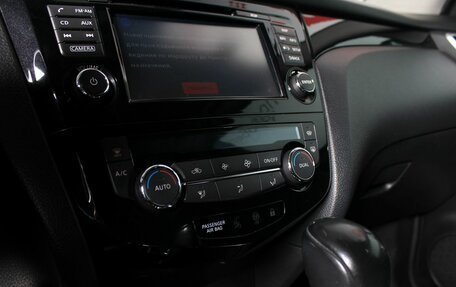 Nissan Qashqai, 2014 год, 1 290 000 рублей, 19 фотография