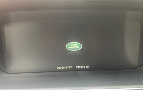 Land Rover Range Rover IV рестайлинг, 2014 год, 3 500 000 рублей, 10 фотография