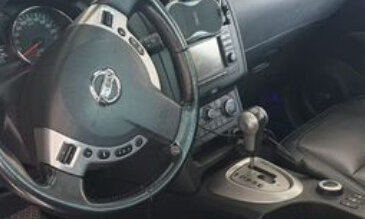 Nissan Qashqai+2 I, 2013 год, 1 180 000 рублей, 2 фотография