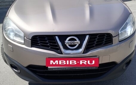 Nissan Qashqai+2 I, 2012 год, 1 078 000 рублей, 3 фотография