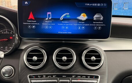 Mercedes-Benz GLC AMG, 2017 год, 4 990 000 рублей, 11 фотография