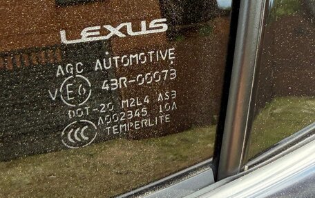 Lexus RX IV рестайлинг, 2024 год, 9 700 000 рублей, 10 фотография