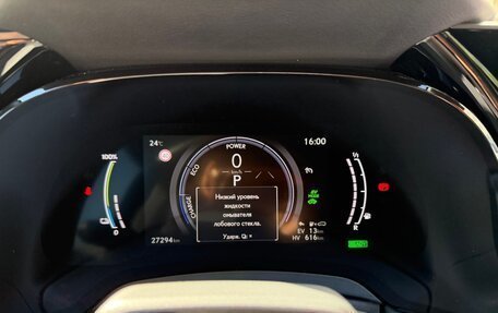 Lexus RX IV рестайлинг, 2024 год, 9 700 000 рублей, 18 фотография