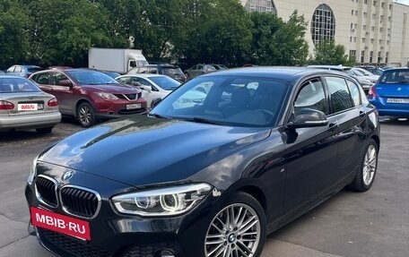 BMW 1 серия, 2018 год, 3 150 000 рублей, 8 фотография