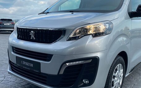 Peugeot Traveller I, 2020 год, 3 490 000 рублей, 8 фотография
