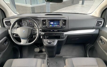 Peugeot Traveller I, 2020 год, 3 490 000 рублей, 11 фотография