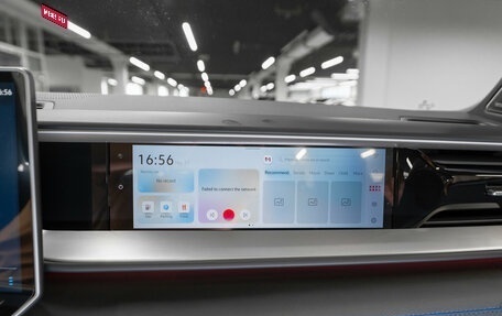 Volkswagen Teramont, 2026 год, 6 200 000 рублей, 26 фотография
