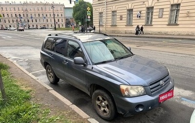 Toyota Highlander III, 2005 год, 730 000 рублей, 1 фотография