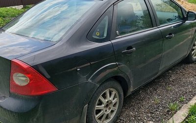 Ford Focus II рестайлинг, 2008 год, 420 000 рублей, 1 фотография