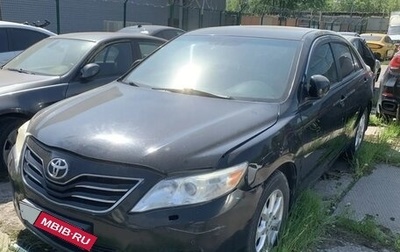 Toyota Camry, 2011 год, 921 000 рублей, 1 фотография