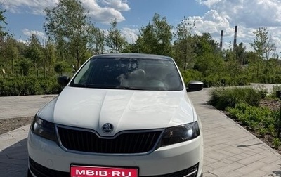 Skoda Rapid I, 2016 год, 1 000 000 рублей, 1 фотография